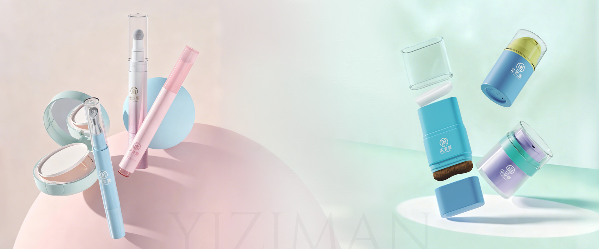Sustainable Cosmetic Pen Manufacturer